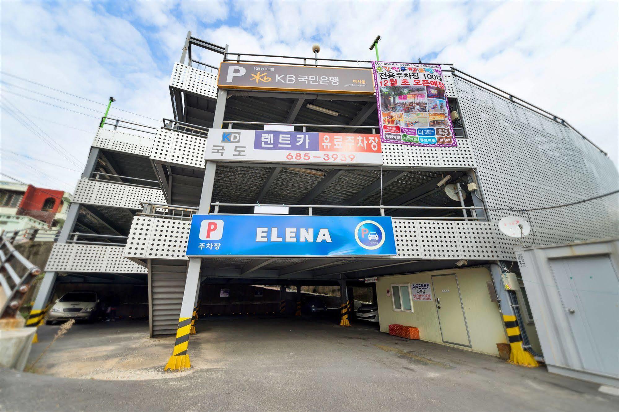 Elena Business Hotel Yeosu Extérieur photo